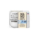 マモルーム 蚊用 1440時間用 器具セット(代引不可)