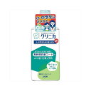 クリニカJr.デンタルリンス やさしいミント 450ml(代引不可)