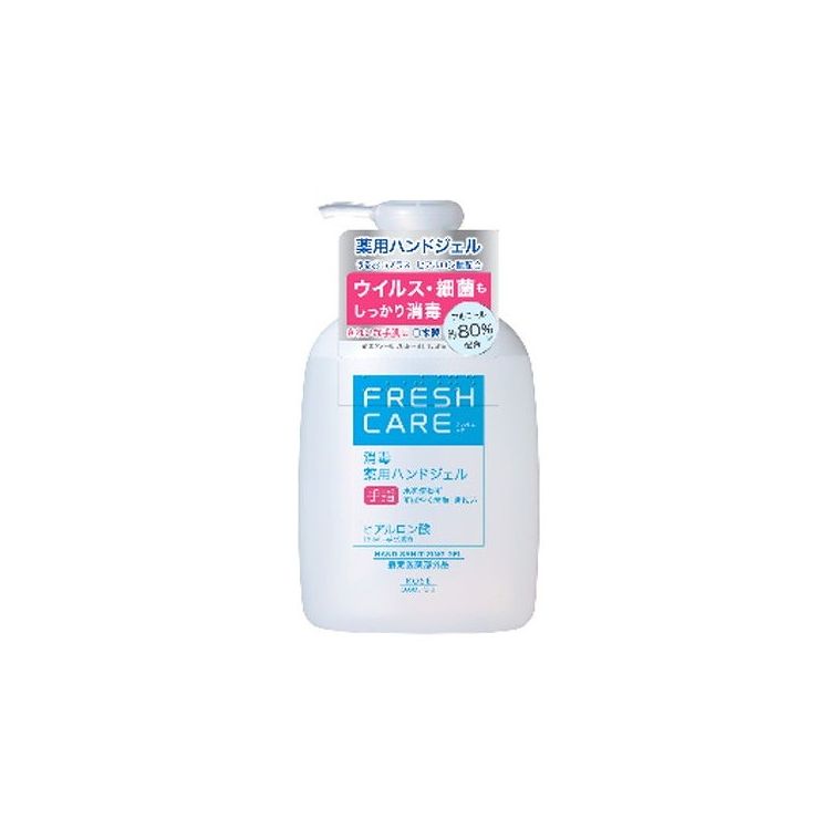 フレッシュケア 薬用消毒 ハンドジェル(代引不可)