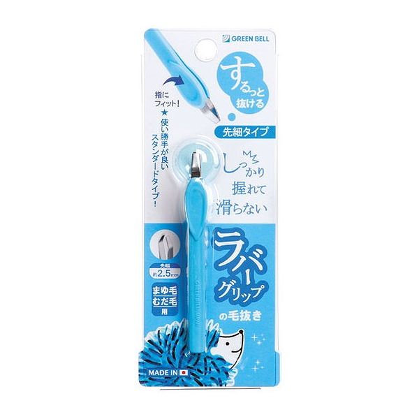 【商品説明】スルッと抜ける。しっかり握れて滑らない【商品詳細】商品区分：日用雑貨品内容量：7G製造国：日本本体重量(g)：17成分メーカー名：（株）グリーンベル使用方法注意事項※予告なくパッケージリニューアルをされる場合がございますがご了承...