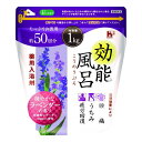 薬用入浴剤 効能風呂 ラベンダー1Kg(代引不可)(4)