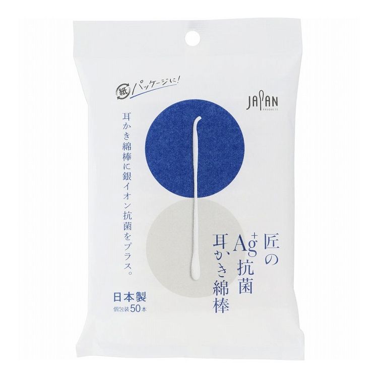【商品説明】紙パッケージ。個包装タイプ。耳かきと綿棒が1本に。【商品詳細】商品区分：日用雑貨品内容量：50本製造国：日本本体重量(g)：23成分メーカー名：平和メディク（株）使用方法注意事項※予告なくパッケージリニューアルをされる場合がございますがご了承ください。※パッケージ変更に伴うご返品はお受け致しかねます。※メーカーの都合により予告なくパッケージ、仕様等が変更となる場合がございます。※当店はJANコードにて管理を行っている為、それに伴う返品、交換等はお受けしておりませんので事前にご了承の上お買い求めください。【特長】衛生用品、身体衛生、綿棒【代引きについて】こちらの商品は、代引きでの出荷は受け付けておりません。【送料について】北海道、沖縄、離島は送料を頂きます。