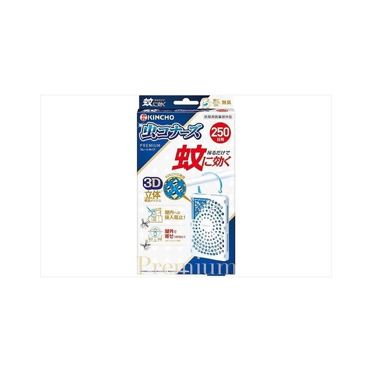 楽天市場】虫コナーズ プレートタイプ 250日用(医薬品 楽天市場】虫コナーズ プレートタイプ 250日用(医薬品