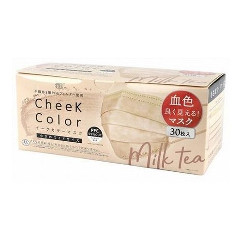 【7個セット】 富士 cheek color mask 30枚入 ミルクティ(代引不可)【送料無料】