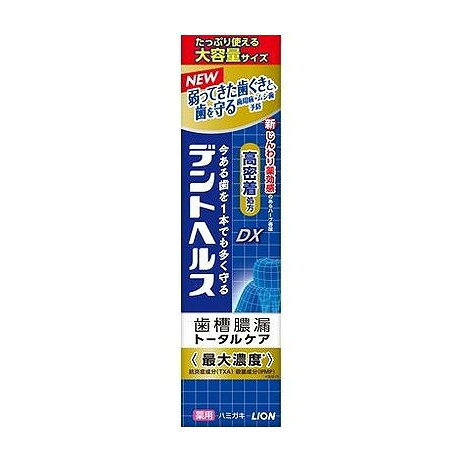 【商品詳細】歯を失う3大リスクをケア【歯槽膿漏予防】×【ムシ歯予防】弱ってきた歯ぐきと、歯を守る「高密着処方」●歯槽膿漏、歯ぐきの出血、口臭をトータルケア・ダブル殺菌成分が、原因菌を徹底殺菌・抗炎症成分が、歯ぐきの腫れ・出血を抑制・歯ぐき活性化成分が、歯ぐきの血行を促進・歯質強化成分が、ムシ歯の発生及び進行を予防●薬用成分（IPMP・TXA）最大濃度配合。＊当社内●薬効感のあるメディカルクリーンハーブ香味成分:湿潤剤…ソルビット液／湿潤剤…PG／清掃剤…無水ケイ酸A／コーティング剤…DL-ピロリドンカルボン酸ナトリウム液（PCA）／コーティング剤…ヒドロキシエチルセルロースジメチルジアリルアンモニウムクロリド／粘度調整剤…無水ケイ酸／粘度調整剤…キサンタンガム／発泡剤…POE硬化ヒマシ油／発泡剤…POEステアリルエーテル／発泡剤…ラウロイルメチルタウリンNa／香味剤…香料（メディカルクリーンハーブタイプ）／香味剤…サッカリンNa／清涼剤…ハッカ油／清涼剤…メントール／pH調整剤…クエン酸Na／pH調整剤…クエン酸／薬用成分…フッ化ナトリウム（フッ素として1450ppm）／薬用成分…ラウロイルサルコシンNa（LSS）／薬用成分…イソプロピルメチルフェノール（IPMP）／薬用成分…酢酸トコフェロール（ビタミンE）／薬用成分…トラネキサム酸（TXA）／粘結剤…アルギン酸Na／浸透剤…PEG4000／清掃助剤…ポリアクリル酸Na／着色剤…黄4商品区分:医薬部外品メーカー名:ライオン生産国・加工国:日本内容量:115G【代引きについて】こちらの商品は、代引きでの出荷は受け付けておりません。【送料について】北海道、沖縄、離島は送料を頂きます。