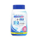 【単品9個セット】 ニオイ撃退衣類消臭パウダー ロケット石鹸(代引不可)【ポイント10倍】【送料無料】(3)