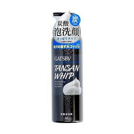 【単品8個セット】 ギャツビー マイクロスパークリング泡洗顔 ディープブラック マンダム(代引不可)【ポイント10倍】【送料無料】