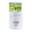 【単品9個セット】 ギャツビ— メタラバー ワックス エアドライブ マンダム(代引不可)【ポイント10倍】【送料無料】