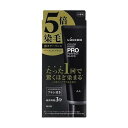 【単品10個セット】 ルシ—ド カラーリンスPRO パーフェクトブラック マンダム(代引不可)【ポイント10倍】【送料無料】