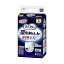 【単品4個セット】 ライフリー夜用あんしんパンツ5回L ユニ・チャーム(代引不可)【ポイント10倍】【送料無料】
