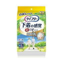 【単品15個セット】 ライフリー超うす型下着感覚パンツM2枚 ユニ・チャーム(代引不可)【ポイント10倍】【送料無料】(4)