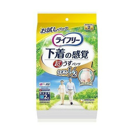 【商品詳細】初めての方にも安心な、下着の感覚ではける紙パンツです。超うす吸収体なので下着のようにすっきりフィットし、全面通気シートで、ムレずにさらさら、見た目もはきごこちもすっきり。成分:【素材】表面材・・・ポリオレフィン・ポリエステル不織布/吸水材・・・綿状パルプ、高分子吸水材/防水材・・・ポリオレフィンフィルム/伸縮材・・・ポリウレタン/結合材・・・スチレン系エラストマー合成樹脂【外装材】ポリプロピレンメーカー名:ユニ・チャーム生産国・加工国:日本内容量:2枚【代引きについて】こちらの商品は、代引きでの出荷は受け付けておりません。【送料について】北海道、沖縄、離島は送料を頂きます。