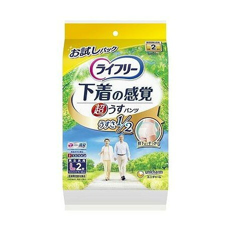 【商品詳細】初めての方にも安心な、下着の感覚ではける紙パンツです。超うす吸収体なので下着のようにすっきりフィットし、全面通気シートで、ムレずにさらさら、見た目もはきごこちもすっきり。成分:【素材】表面材・・・ポリオレフィン・ポリエステル不織布/吸水材・・・綿状パルプ、高分子吸水材/防水材・・・ポリオレフィンフィルム/伸縮材・・・ポリウレタン/結合材・・・スチレン系エラストマー合成樹脂【外装材】ポリプロピレンメーカー名:ユニ・チャーム生産国・加工国:日本内容量:2枚【代引きについて】こちらの商品は、代引きでの出荷は受け付けておりません。【送料について】北海道、沖縄、離島は送料を頂きます。