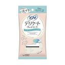 【単品7個セット】 ソフイデリケ-トウェットせっけんの香り ユニ・チャーム(代引不可)【ポイント10倍】【送料無料】