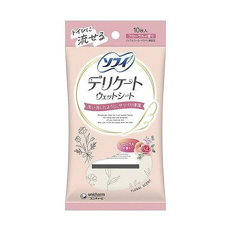 ソフイデリケ-トウェットフロ-ラルの香り ユニ・チャーム(代引不可)【メール便配送】【ポイント10倍】【送料無料】