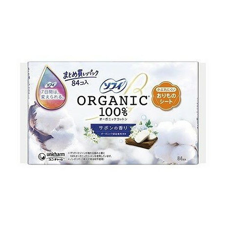 ソフィおりものシ-トンサボンの香り ユニ・チャーム(代引不可)【ポイント10倍】