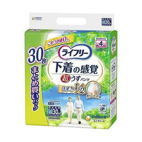 【単品2個セット】 ライフリ—超うす型下着感覚パンツ4回M ユニ・チャーム(代引不可)【ポイント10倍】【送料無料】