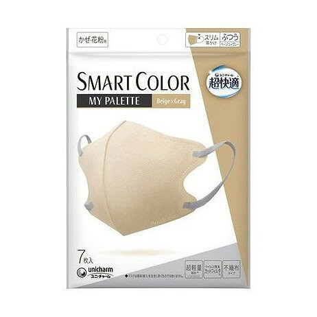 【単品9個セット】 超快適SMARTCOLOR MyPalette Beige×Grayふつう7枚 ユニ・チャーム(代引不可)【ポイント10倍】【送料無料】(4.0)