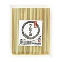【単品7個セット】 十八番 ぎんなん串12cm やなぎプロダクツ(代引不可)【ポイント10倍】【送料無料】