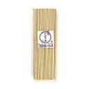 【単品7個セット】 十八番 バーベキュー串27cm やなぎプロダクツ(代引不可)【ポイント10倍】【送料無料】