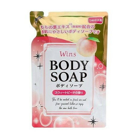【単品7個セット】 ウインズボディソープ桃の葉詰替340G 日本合成洗剤(代引不可)【ポイント10倍】