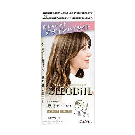 【商品詳細】ハイライトを入れて、白髪を目立たなくする部分ブリーチ。専用ヘアキャップ＆スティック付きで、セルフでも自然に仕上げられます。成分:"パウダー　[有効成分]：過硫酸アンモニウム、過硫酸カリウム、過硫酸ナトリウム　[その他の成分]：エデト酸二ナトリウム、グンジョウ、軽質流動イソパラフィン、ステアリン酸亜鉛、無水ケイ酸、無水メタケイ酸ナトリウム、硫酸マグネシウム　クリーム　[有効成分]：過酸化水素　[その他の成分]：シア脂、ジエチレングリコールモノエチルエーテル、スクワラン、ステアリルアルコール、精製水、セタノール、ツバキ油、ヒドロキシエタンジホスホン酸液、フェノキシエタノール、ホホバ油、ポリエチレングリコール400、ポリオキシエチレンセチルエーテル、流動パラフィン、リン酸、リン酸水素二ナトリウム　アフターヘアパックAF　　　　　　　　　　　　　　　　　　　　　　　　　　　　　　　　　　　　　　　　　　　　　　　[成分]:水、ジメチコン、セタノール、グリセリン、BG、ベヘントリモニウムクロリド、オレイン酸オレイル、アミノプロピルジメチコン、エタノール、加水分解野菜タンパクPG-プロピルシラントリオール、クエン酸、クエン酸Na、グルタミン酸、ステアルトリモニウムクロリド、ダイマージリノール酸水添ヒマシ油、メチルパラベン、ラフィノース、香料"商品区分:医薬部外品メーカー名:ダリヤ生産国・加工国:日本内容量:1個【代引きについて】こちらの商品は、代引きでの出荷は受け付けておりません。【送料について】北海道、沖縄、離島は送料を頂きます。