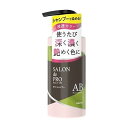 【単品7個セット】 サロンドプロ カラーシャンプー (アッシュブラウン) ダリヤ(代引不可)【ポイント10倍】【送料無料】