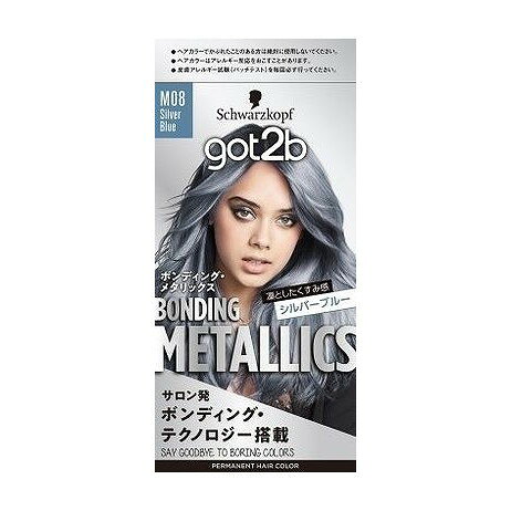 【商品詳細】【自分でつくる！＃デザインカラー】サロンで話題のボンディング・テクノロジー搭載。切れにくいハイトーン髪＊へ。大胆なメタリックカラーを。＊アフタートリートメントによる。／りんとしたくすみ感が魅力的なミュートブルー色成分:●got2bメタリックスM11［有効成分］：塩酸2、4−ジアミノフェノキシエタノール、パラアミノフェノール、メタアミノフェノール、硫酸トルエン−2、5−ジアミン、レゾルシン／その他の成分：セトステアリルアルコール、流動パラフィン、ステアルトリモニウムクロリド、イソプロパノール、アミノエチルアミノプロピルメチルシロキサン・ジメチルシロキサン共重合体、塩化ジメチルジアリルアンモニウム・アクリル酸共重合体液、グレープシードオイル、セリン、グリシン、ラウロイルグルタミン酸ジ（フィトステリル・オクチルドデシル）、ベタイン、DL‐PCA・Na液、ソルビット液、グルタミン酸、アラニン、リジン液、アルギニン、スレオニン、プロリン、濃グリセリン、エデト酸塩、無水亜硫酸Na、アスコルビン酸、POEステアリルエーテル、POEセトステアリルエーテル、水酸化K、強アンモニア水、香料　●デベロパーG［有効成分］：過酸化水素水　［その他の成分］：アルキル（8〜16）グルコシド、ステアリルアルコール、ラウレス硫酸Na、コハク酸、塩酸リジン、アルギニン、フェノキシエタノール、オクチルドデカノール、セタノール、ヒドロキシエタンジホスホン酸液、ピロリン酸Na　●got2bヘアトリートメント［成分］：水、セテアリルアルコール、ジメチコン、炭酸ジカプリリル、ベヘントリモニウムクロリド、ジステアロイルエチルヒドロキシエチルモニウムメトサルフェート、塩化Mg、ココジモニウムヒドロキシプロピル加水分解ケラチン（羊毛）、加水分解ケラチン（羊毛）、ステアラミドプロピルジメチルアミン、アモジメチコン、ビスアミノPEG／PPG‐41／3アミノエチルPG‐プロピルジメチコン、クエン酸、乳酸、フェノキシエタノール、イソプロパノール、セトリモニウムクロリド、メチルパラベン、ポリクオタニウム‐10、トリデセス‐15、トリデセス‐3、香料商品区分:医薬部外品メーカー名:ヘンケルジャパン生産国・加工国:タイ内容量:1個【代引きについて】こちらの商品は、代引きでの出荷は受け付けておりません。【送料について】北海道、沖縄、離島は送料を頂きます。