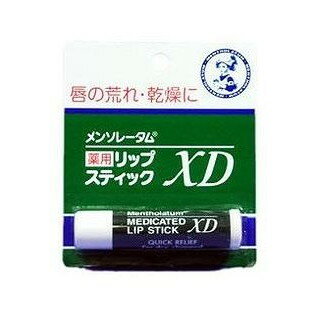 【単品4個セット】 メンソレ-タム薬用XDリップ(代引不可)【メール便配送】【ポイント10倍】【送料無料】