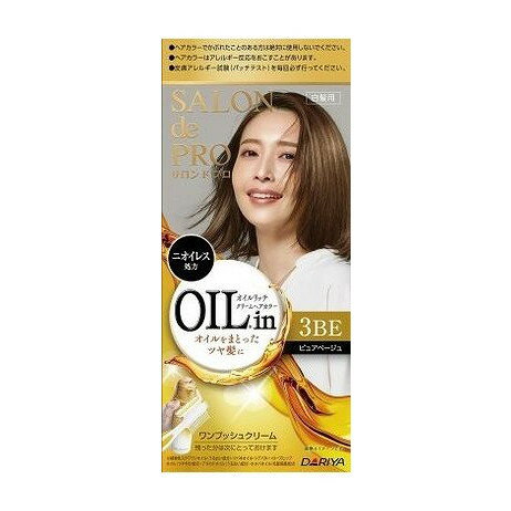 【単品10個セット】 サロンドプロ オイルリッチクリームヘアカラー(白髪用) 3BE(ピュアベージュ) ダリ..