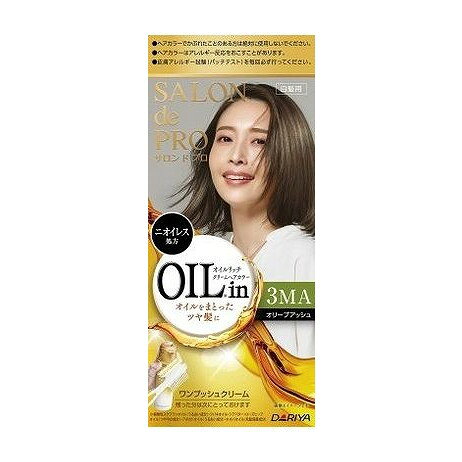 【商品詳細】オイルに包まれるようなリッチな使い心地で、白髪が多くてもカラーバリエーションを楽しめる白髪染め。ニオイがなく、混ぜる手間のないワンプッシュクリームタイプです。成分:1剤　[有効成分]：塩酸2，4−ジアミノフェノキシエタノール、トルエン−2，5−ジアミン、レゾルシン　[その他の成分]：アボカド油、亜硫酸ナトリウム、エタノール、エデト酸四ナトリウム四水塩、塩化アルキルトリメチルアンモニウム、塩化ジメチルジアリルアンモニウム・アクリル酸共重合体液、（加水分解シルク／PG−プロピルメチルシランジオール）クロスポリマー、カンゾウエキス、高重合メチルポリシロキサン（1）、植物性スクワラン、シア脂、常水、ステアリルアルコール、精製水、セタノール、ツバキ油、濃グリセリン、ホホバ油、ポリ塩化ジメチルジメチレンピロリジニウム液、ポリオキシエチレンセチルエーテル、メチルポリシロキサン、モノエタノールアミン、流動パラフィン、ローズヒップ油、DL−リンゴ酸ナトリウム、L−アスコルビン酸　2剤　[有効成分]：過酸化水素　[その他の成分]：高重合メチルポリシロキサン（1）、ジエチレングリコールモノエチルエーテル、水酸化カリウム、精製水、ヒドロキシエタンジホスホン酸液、フェノキシエタノール、ポリエチレングリコール400、ポリオキシエチレンステアリルエーテル、ポリオキシエチレンセチルエーテル、メチルポリシロキサン、流動パラフィン商品区分:医薬部外品メーカー名:ダリヤ生産国・加工国:日本内容量:1個【代引きについて】こちらの商品は、代引きでの出荷は受け付けておりません。【送料について】北海道、沖縄、離島は送料を頂きます。