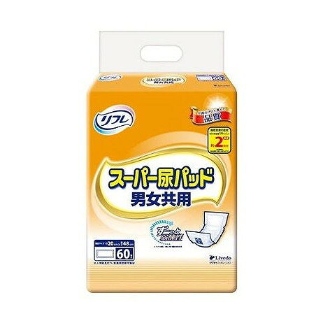 【商品詳細】繰り返し吸収しても、パッドの表面を素肌と同じ弱酸性に保ちます。両サイドのソフトなギャザーがモレを防ぎます。ズレ止めテープで、おむつに固定できます。成分:表面材：ポリオレフィン不織布、吸水材：綿状パルプ/吸水紙／高分子吸水材、防水材：ポリオレフィン系フィルム、止着材：剥離紙／スチレン系エラストマーなど、伸縮材：ポリウレタン糸、結合材：スチレン系エラストマーなどメーカー名:リブドゥコーポレーション生産国・加工国:日本内容量:60枚【代引きについて】こちらの商品は、代引きでの出荷は受け付けておりません。【送料について】北海道、沖縄、離島は送料を頂きます。