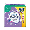 【単品8個セット】 リフレ 超うす安心パッド 大容量 170CC 56枚 リブドゥコーポレーション(代引不可)【ポイント10倍】【送料無料】
