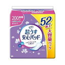 【単品8個セット】 リフレ 超うす安心パッド大容量パック200cc52枚 リブドゥコーポレーション(代引不可)【ポイント10倍】【送料無料】