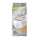 【単品6個セット】 三次元マスクすこし大きめLサイズホワイト30枚(代引不可)【ポイント10倍】【送料無料】(4)