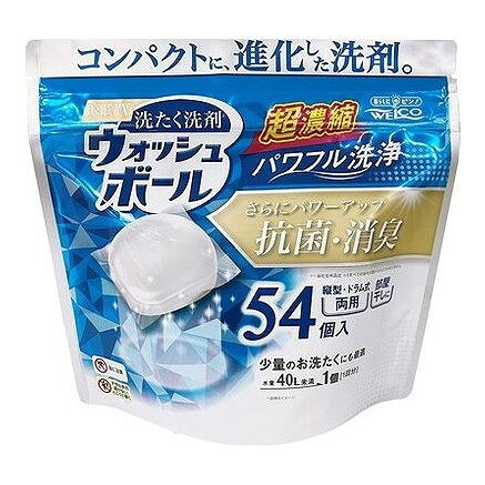 【商品詳細】コンパクトタイプの超濃縮ボール型洗剤！洗濯物の量に合わせて調節可能。香料無添加、香りでごまかさない。コンパクトサイズなのにパワフル。成分:界面活性剤（50％ポリオキシアルキレンアルキルエーテル、アルキルエーテル硫酸エステル塩）、安定化剤、酵素、蛍光増白剤メーカー名:ウエ・ルコ生産国・加工国:日本内容量:54個【代引きについて】こちらの商品は、代引きでの出荷は受け付けておりません。【送料について】北海道、沖縄、離島は送料を頂きます。