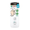 【単品5個セット】 クラシエ 肌美精 CHOI薬用化粧水 ニキビケア(代引不可)【ポイント10倍】【送料無料】
