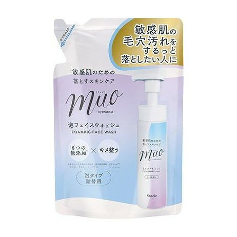 【単品2個セット】 クラシエ ミュオ 泡の洗顔料 詰替用(代引不可)【ポイント10倍】