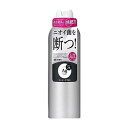 【単品2個セット】 ファイントゥデイ エージーデオ24 デオドラントスプレー(無香性)LL(代引不可)【ポイント10倍】【送料無料】