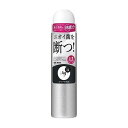 【単品7個セット】 ファイントゥデイ エージーデオ24 デオドラントスプレー(無香性)S(代引不可)【ポイント10倍】【送料無料】