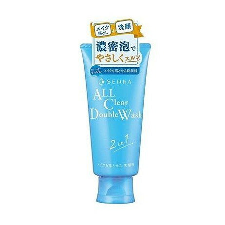 【単品9個セット】 ファイントゥデイ 専科 メイクも落とせる洗顔料(代引不可)【ポイント10倍】【送料無料】