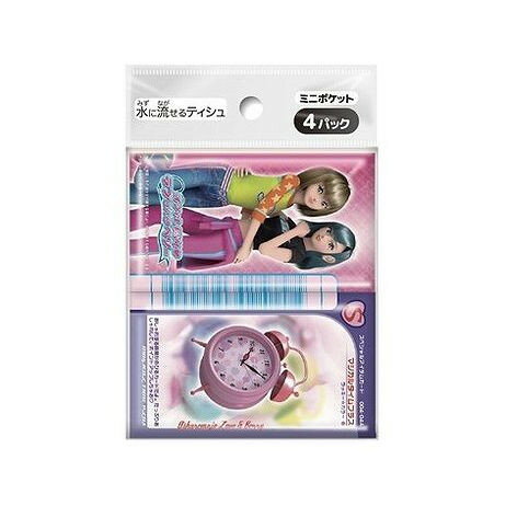 ��ñ��5�ĥ��åȡ� �����쥤 �������������and�٥꡼ �ߥ˥ݥ��åȥƥ�����4����(����Բ�)�ڥݥ����10�ܡ�