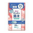 【単品10個セット】 日本製紙クレシア ポイズ さらさら吸水 吸水ナプキン 15cc(代引不可)【ポイント10倍】【送料無料】