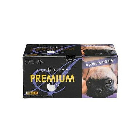 【商品詳細】マスク表面と口側にふんわり柔らか不織布を使用したた使い心地にこだわった商品。幅広耳ゴムで耳が痛くなりにくい。個包装で持ち運びにも便利。成分:ポリプロピレン不織布メーカー名:原田産業生産国・加工国:中華人民共和国内容量:30枚【代引きについて】こちらの商品は、代引きでの出荷は受け付けておりません。【送料について】北海道、沖縄、離島は送料を頂きます。