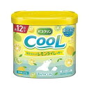 【単品20個セット】 バスクリン バスクリンクール レモンライムの香り(代引不可)【ポイント10倍】【送料無料】