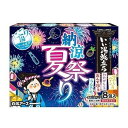 【単品6個セット】 白元アース いい湯旅立ち 納涼にごり湯夏祭り(代引不可)【ポイント10倍】【送料無料】