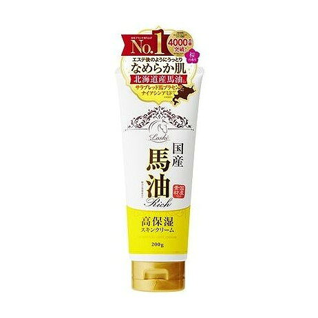 【単品5個セット】 ロッシモイストエイド 国産馬油スキンクリーム N(代引不可)【ポイント10倍】【送料無料】