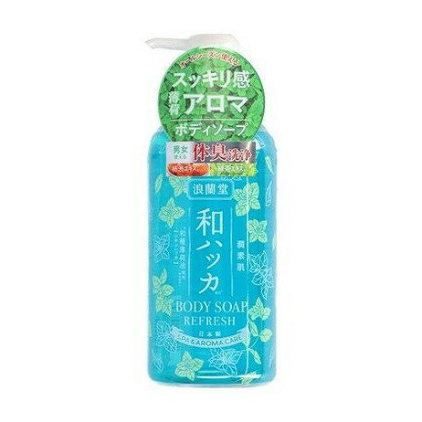 【単品7個セット】 潤素肌 和ハッカクールボディソープ(代引不可)【ポイント10倍】【送料無料】