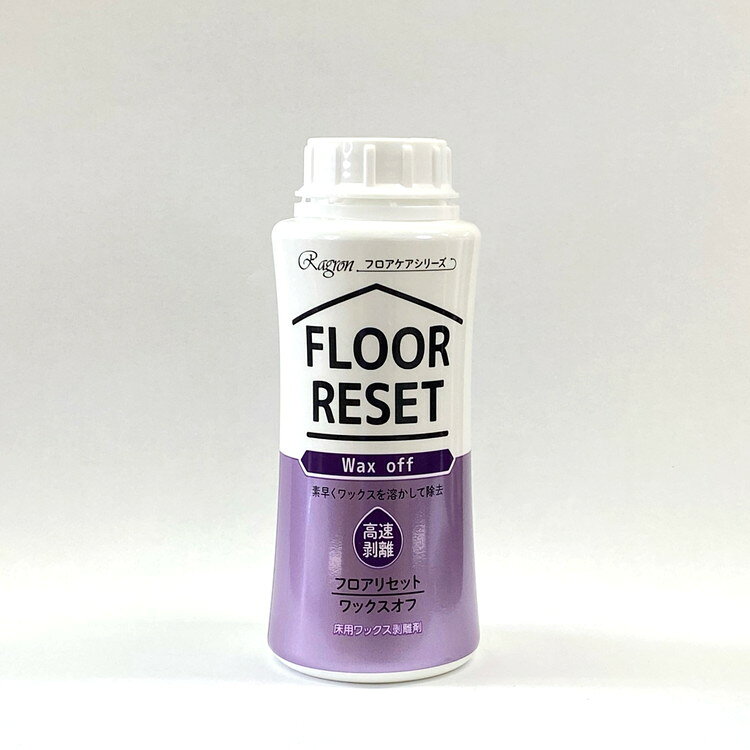 【商品詳細】強力プロ仕様の樹脂ワックスはく離剤です。古く積層化したワックス皮膜もスピード溶解します。粘性が低く、サラッとした使用感で作業性が良いです。成分:界面活性剤(1％、ポリオキシエチレンアルキルエーテル）、アルカリ剤(エタノールアミン)、溶剤(グリコールエーテル)メーカー名:ラグロン生産国・加工国:日本内容量:250mL【代引きについて】こちらの商品は、代引きでの出荷は受け付けておりません。【送料について】北海道、沖縄、離島は送料を頂きます。