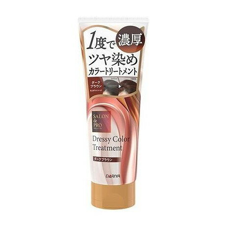【商品詳細】髪への負担少なく、美しく白髪を染めるカラートリートメント。一度で濃厚な色味・しっとり潤いつややかな髪へ導きます。商品区分:化粧品成分:水、セタノール、トリ（カプリル酸／カプリン酸）グリセリル、水添ポリイソブテン、グリコール、ステアリルアルコール、ベヘントリモニウムクロリド、ソルビトール、アボカド油、アルガニアスピノサ核油、アンズ核油、エタノール、オレイン酸オレイル、加水分解コラーゲン、加水分解コラーゲンPGプロピルメチルシランジオール、（加水分解シルク／PGプロピルメチルシランジオール）クロスポリマー、カニナバラ果実油、クエン酸、水酸化K、ステアルトリモニウムクロリド、ホホバ種子油、メチルパラベン、PPG−7、香料、塩基性青124、塩基性赤51、塩基性ダイダイ31、塩基性茶16、HC青12、HC黄4メーカー名:ダリヤ生産国・加工国:日本内容量:230G【代引きについて】こちらの商品は、代引きでの出荷は受け付けておりません。【送料について】北海道、沖縄、離島は送料を頂きます。